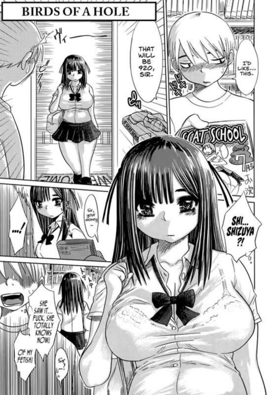 Birds of A Hole (Hentai Comic)