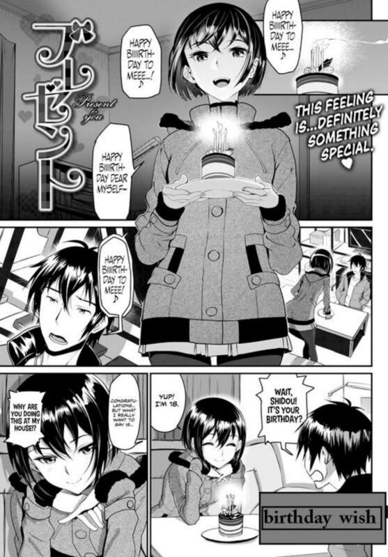 Birthday Wish (Hentai Comic)