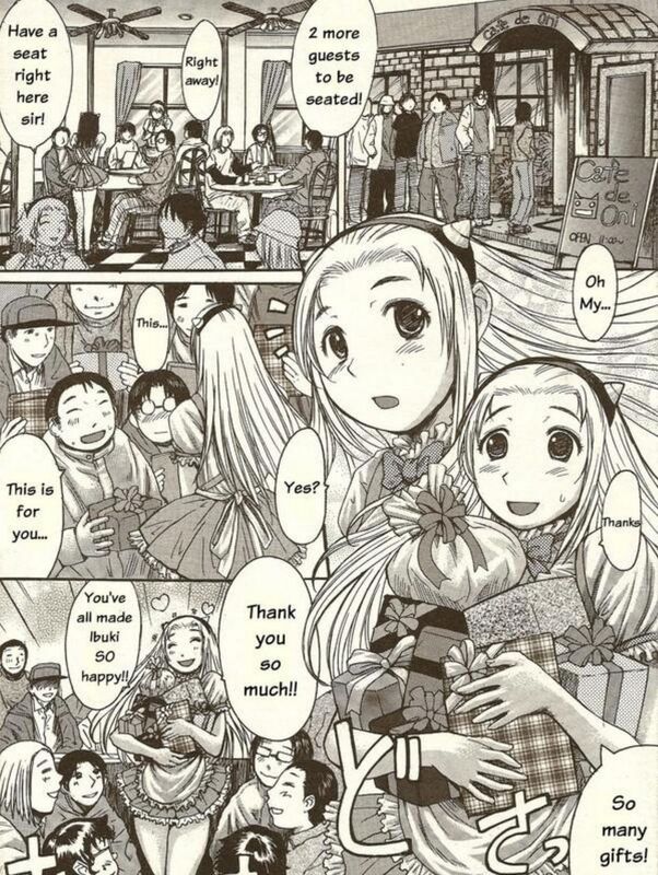 Cafe de Oni (Hentai Comic)