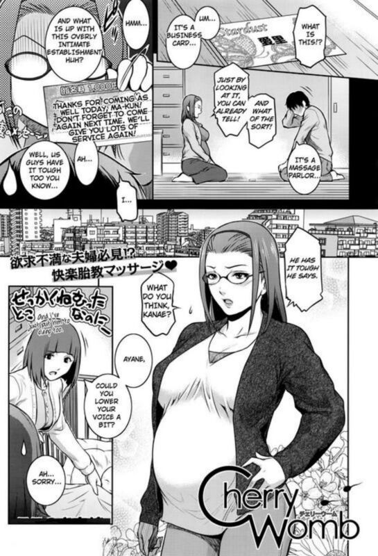 Cherry Womb (Hentai Comic)
