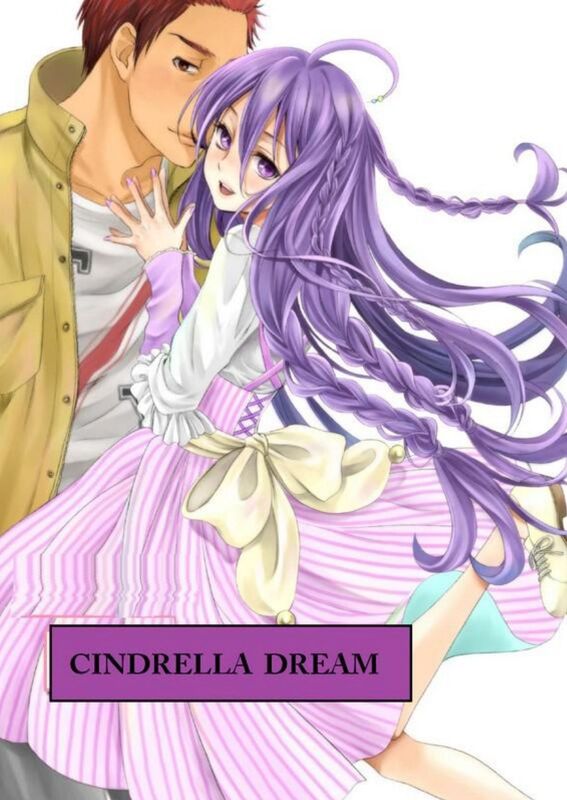 Cindrella Dream (Hentai Comic)