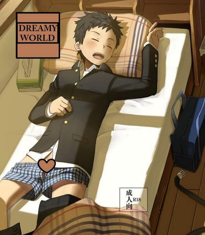 Dreamy world (Hentai Comic)