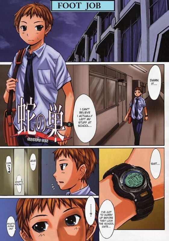 Foot Job (Hentai Comic)