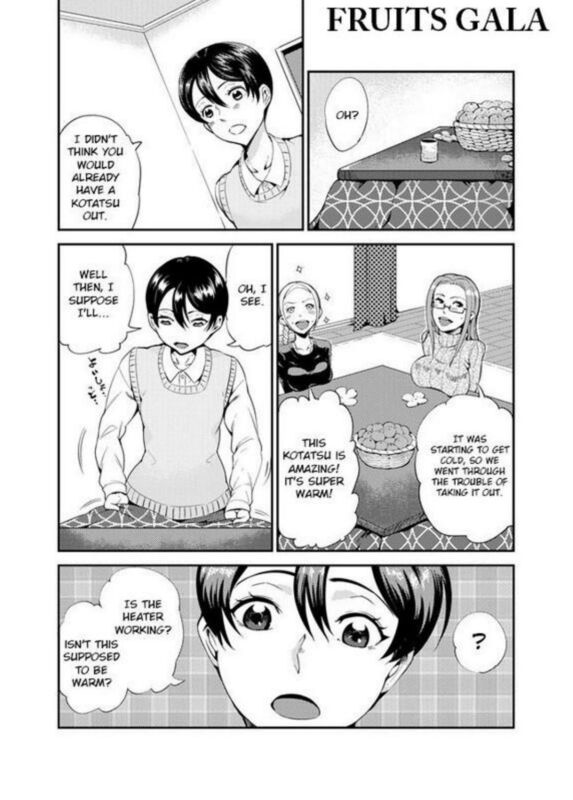 Fruit's Gala (Hentai Comic)