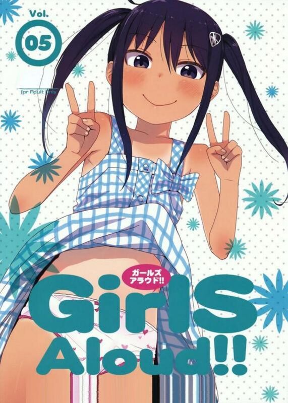 Girls Aloud Five (Hentai Comic)