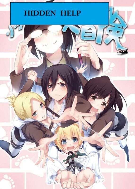 Hidden Help (Hentai Comic)