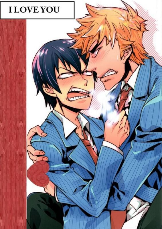 I Love You (Hentai Comic)