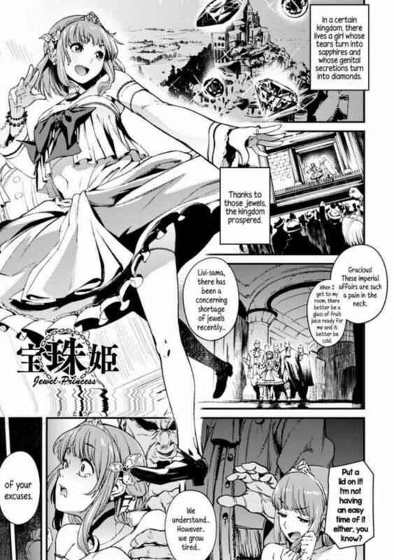 Jewel Princess (Hentai Comic)