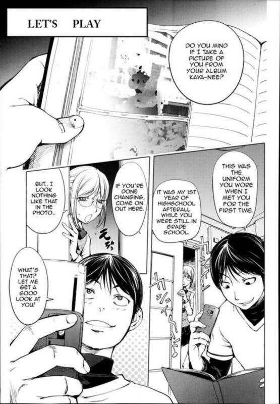 Let's Play (Hentai Comic)