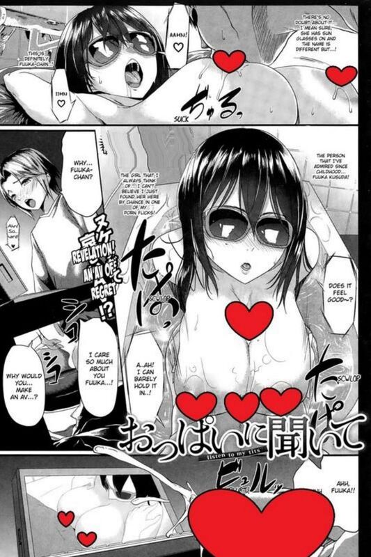 Listen To My Tits (Hentai Comic)