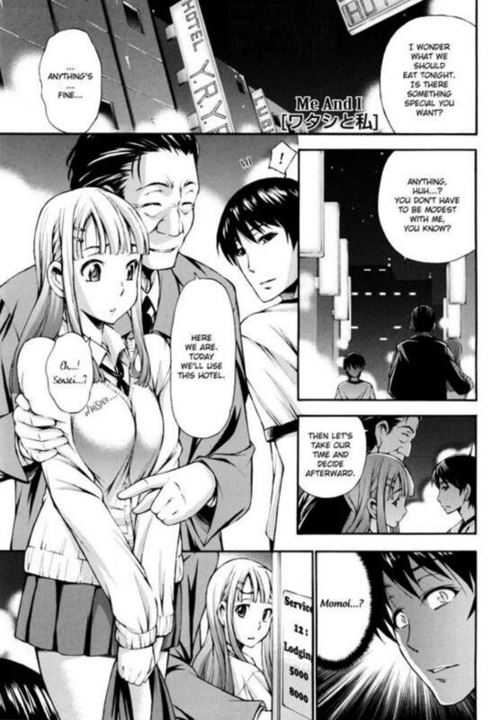 Me & I (Hentai Comic)