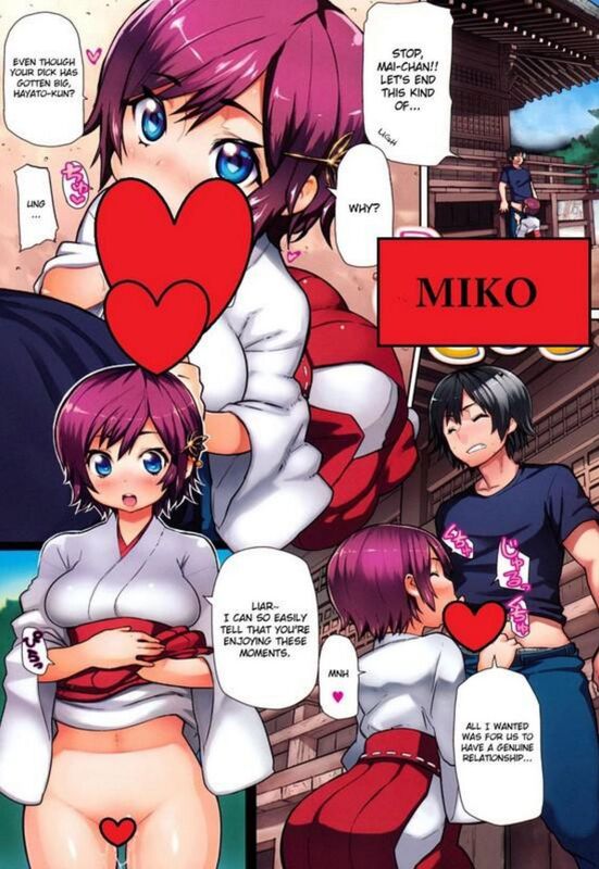 Miko (Hentai Comic)