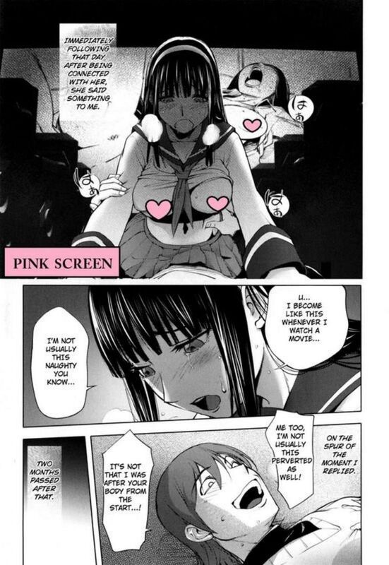 Pink Screen (Hentai Comic)
