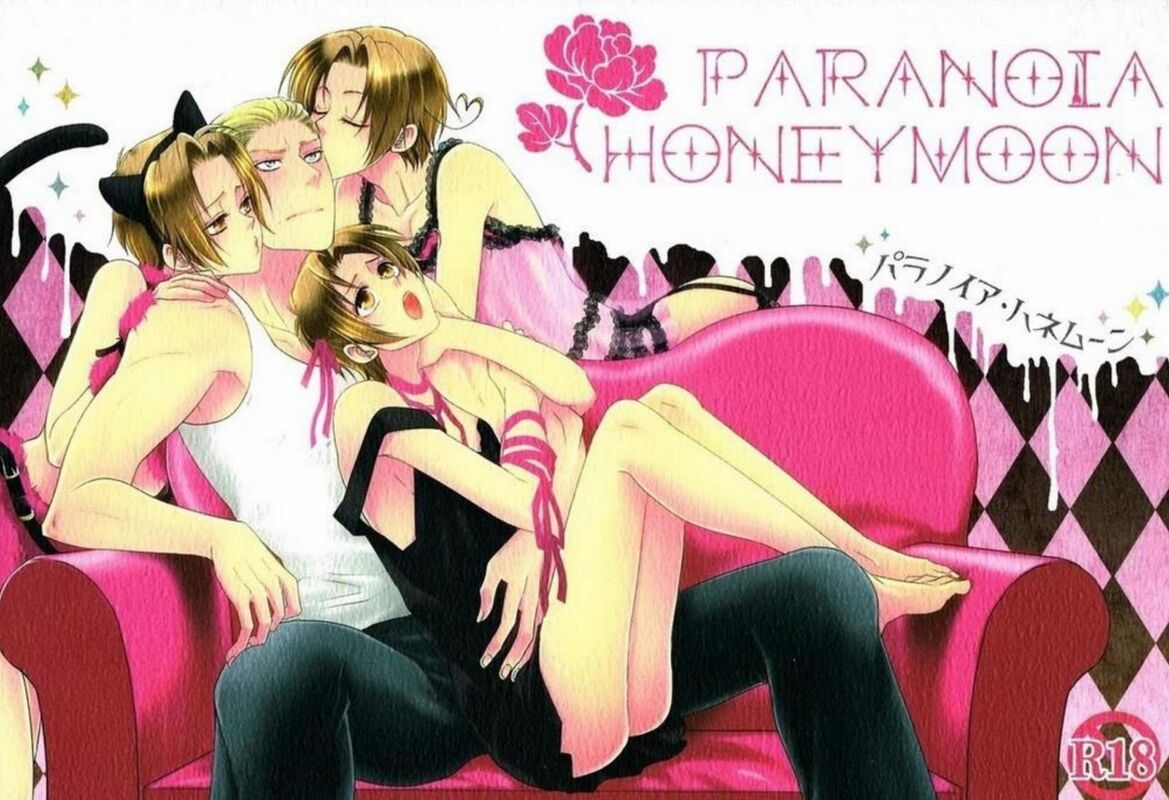 Paranoia Honeymoon (Hentai Comic)