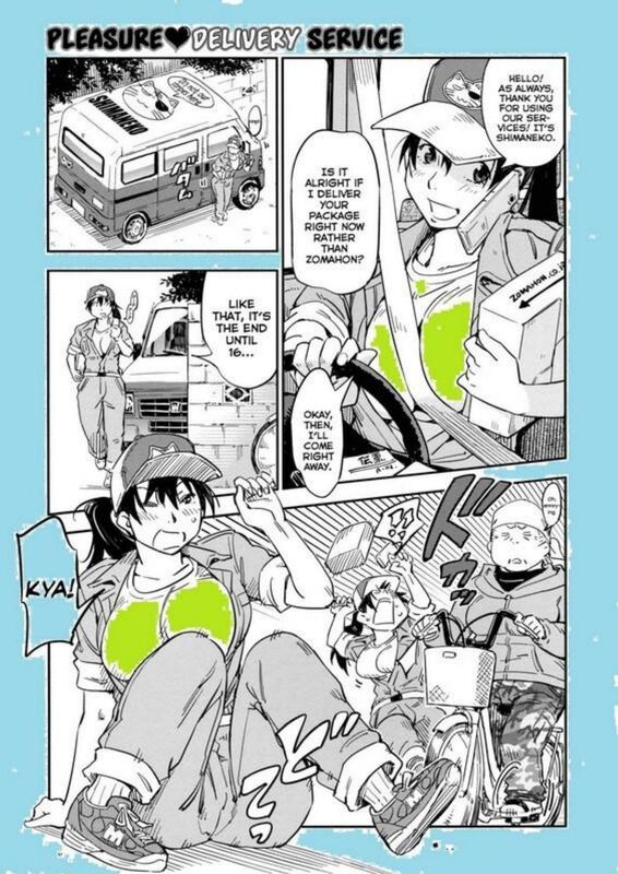 Pleasure Delivery Service (Hentai Comic)