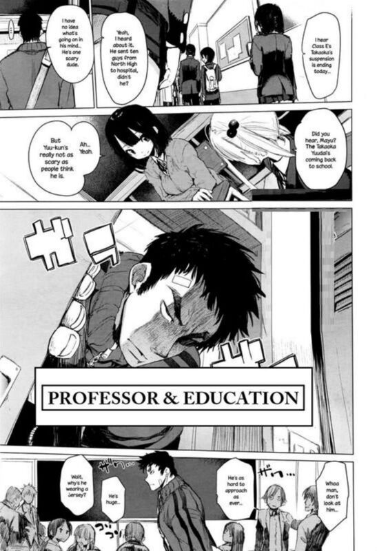 Professor & Education (Hentai Comic)