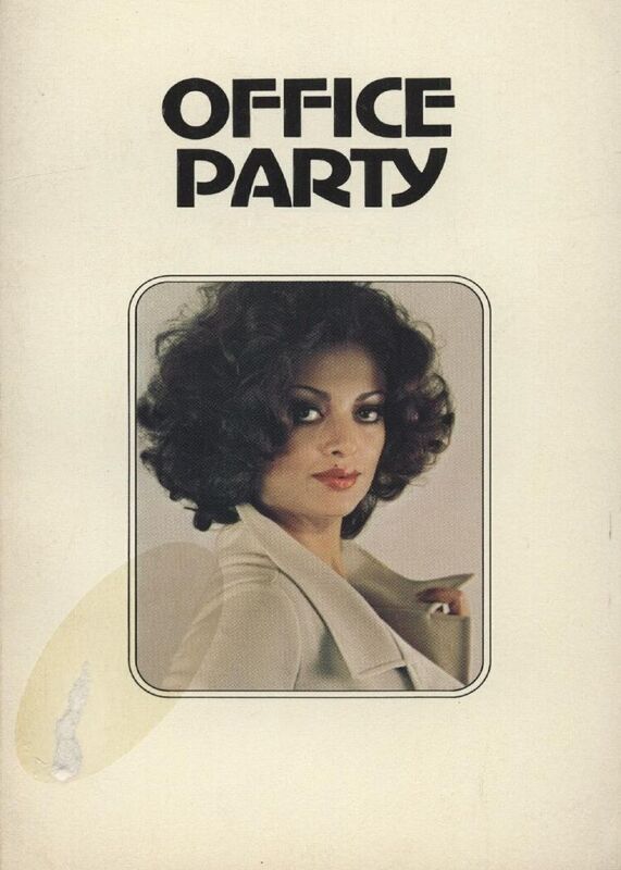 Office Party - Erotic Novel