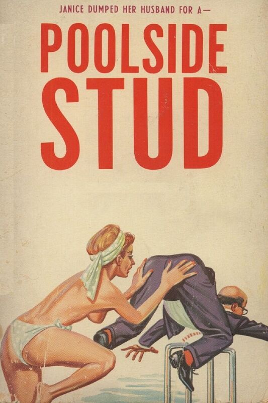 Poolside Stud - Erotic Novel