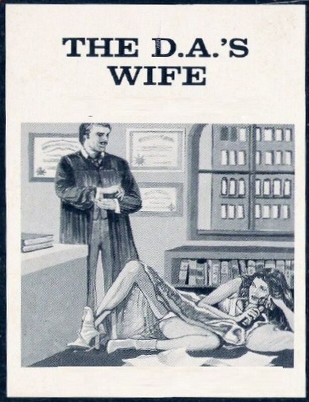 The D.A.'s Wife (Erotica)