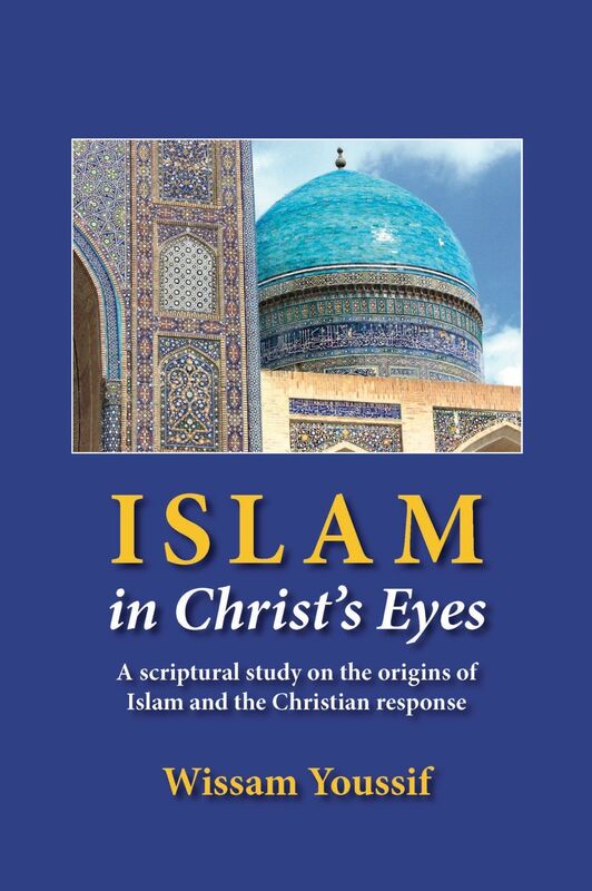 Islam in Christ's Eyes