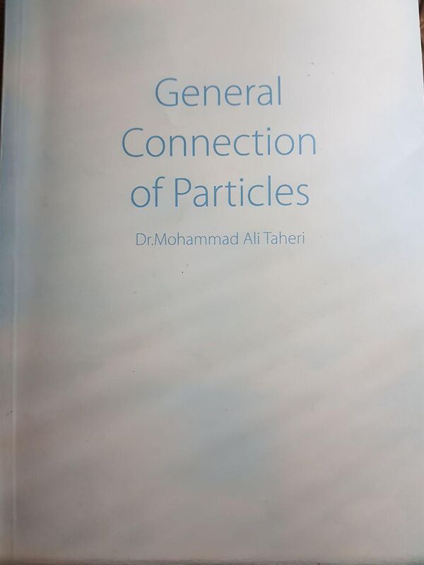 General Connection of Particles