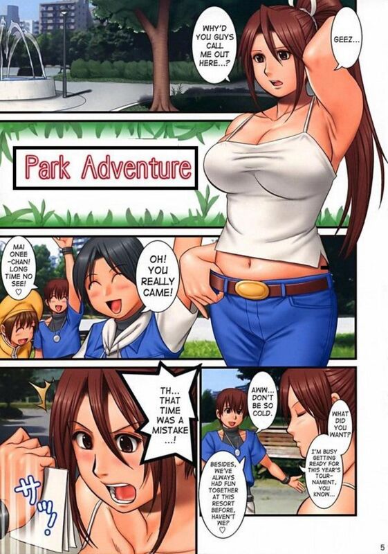Park Advanture (Hentai Comic)