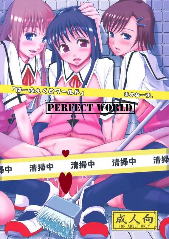 Perfect World (Hentai Comic)