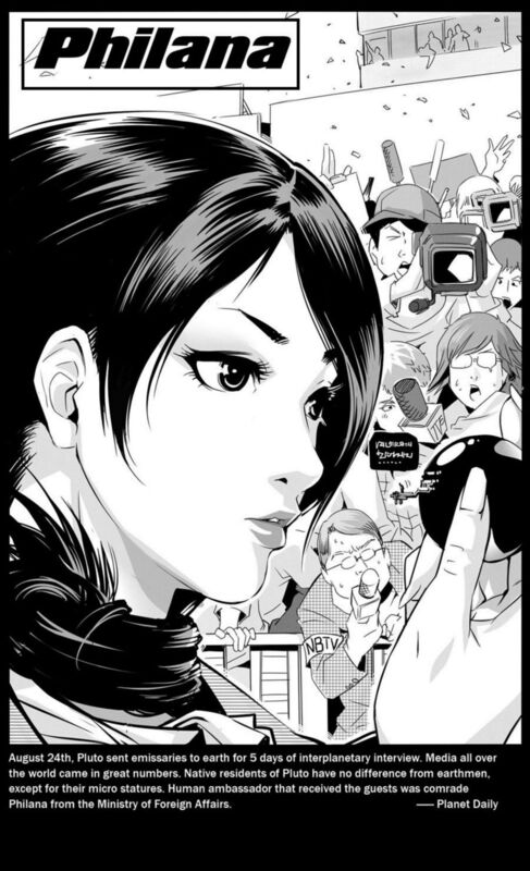 Philana (Hentai Comic)