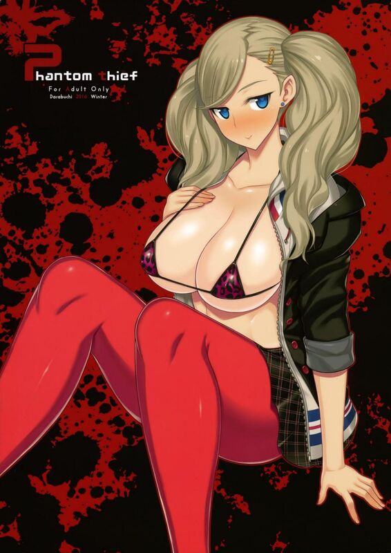 Phantom Thief # 1 (Hentai Comic)