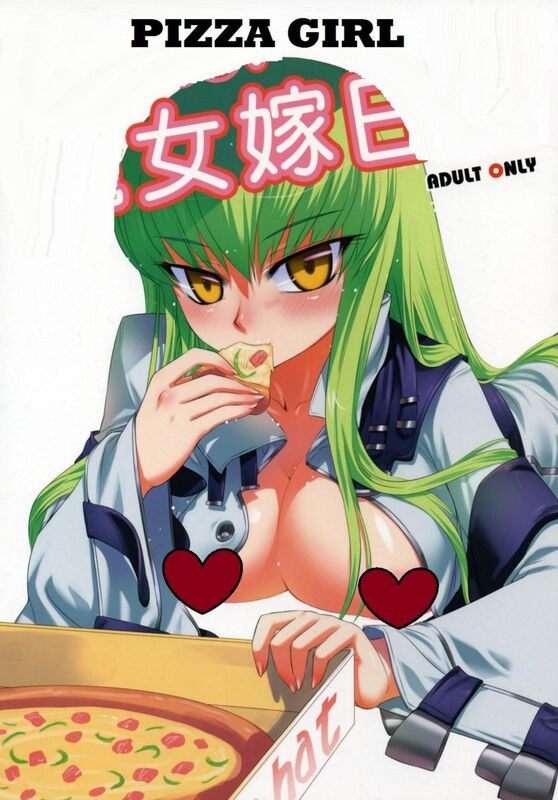 Pizza Girl (Hentai Comic)