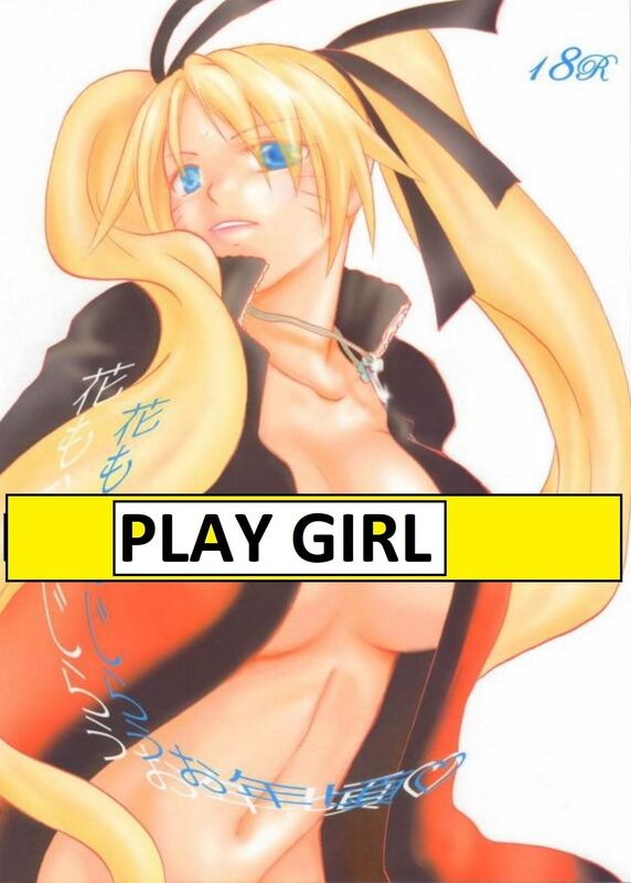 Play Girl # 2 (Hentai Comic)