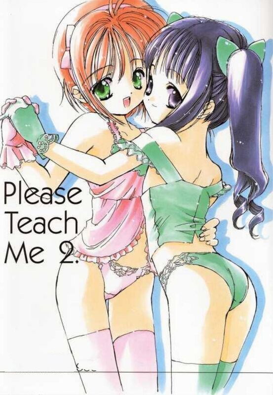 Please Teach Me 2 (Hentai Comic)