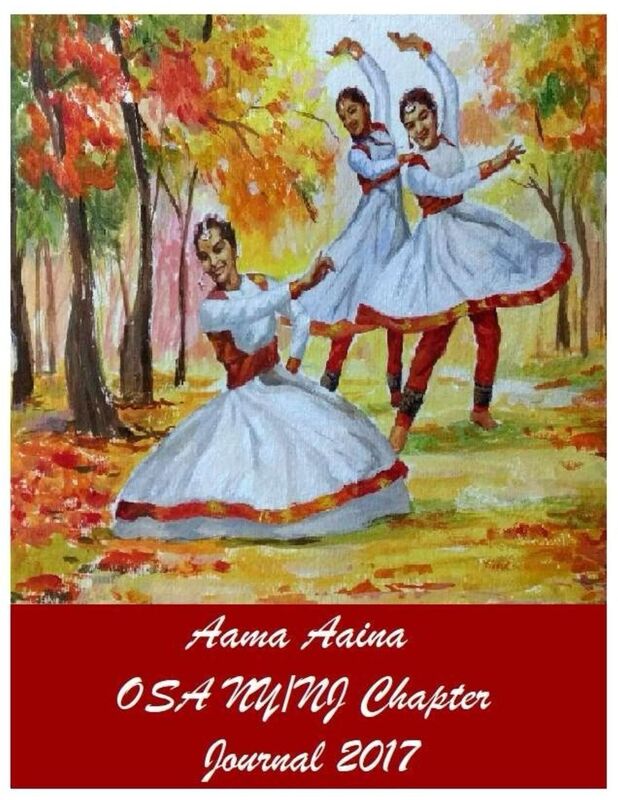 Aama Aaina OSA NY/NJ Chapter Journal 2017