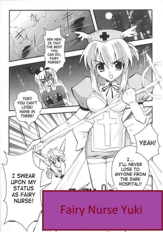 Fairy Nurse Yuki - Hentai