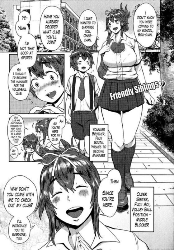 Family Siblings - Hentai