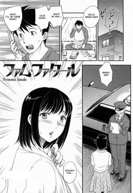Femme Fetale - Hentai