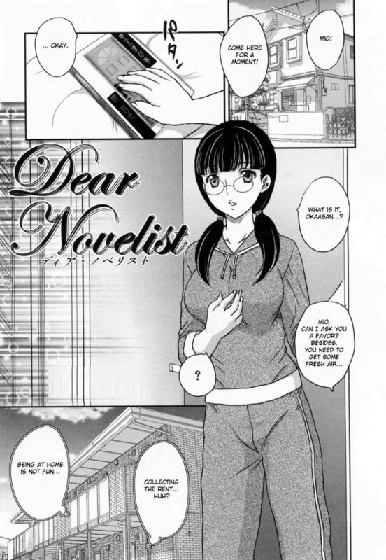 Dear Novelist - Hentai