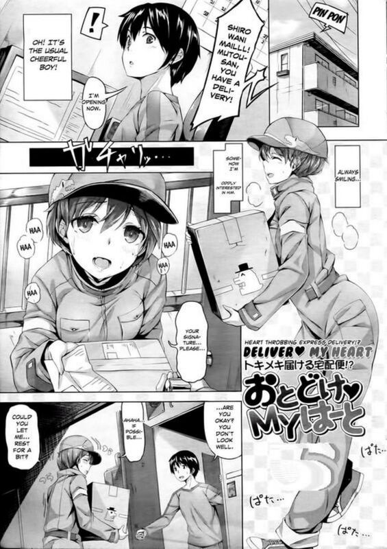 Deliver My Heart - Hentai
