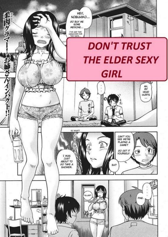 Don't Trust the Elder Sexy Girl - Hentai