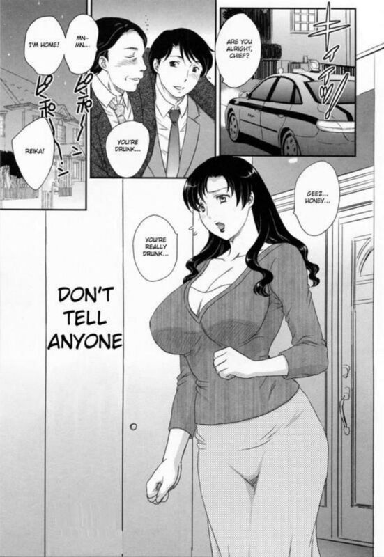 Don,t Tell Anyone - Hentai