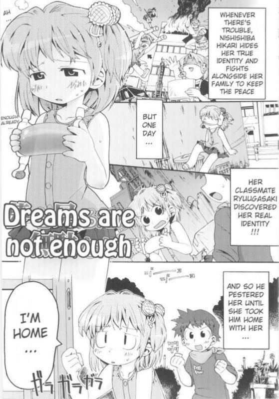 Dreams Are Not Enough - Hentai
