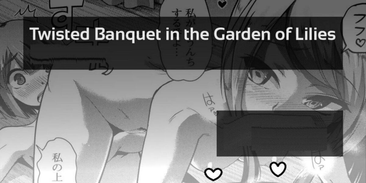 Twisted Banquet in the Garden of Li - Hentai