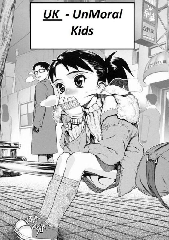 UK Unmoral Kids # 04 - Hentai