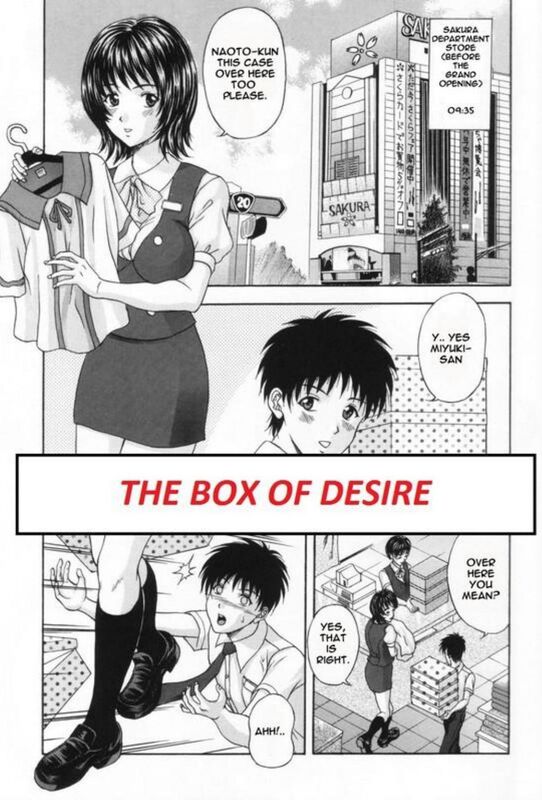 The Box of Desire - Hentai