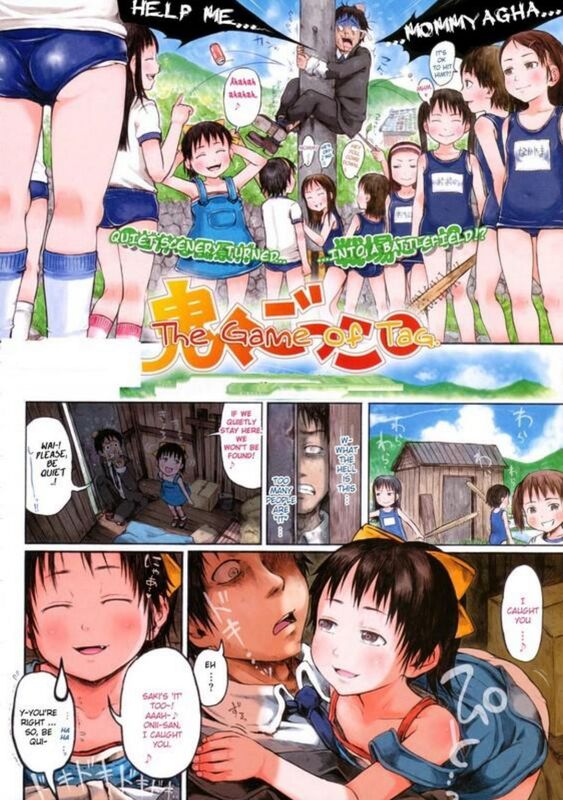 The Game of Tag - Hentai