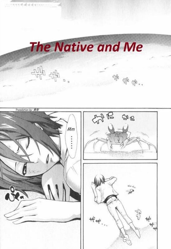 The Native & Me - Hentai