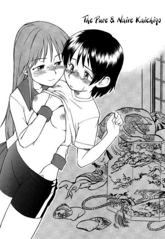 The Pure & Naive Kaichigo - Hentai