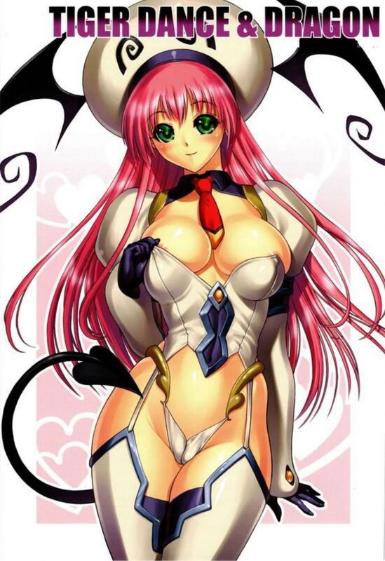Tiger Dance & Dragon - Hentai