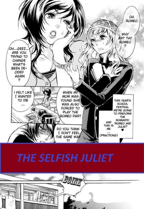 The Selfish Juliet - Hentai