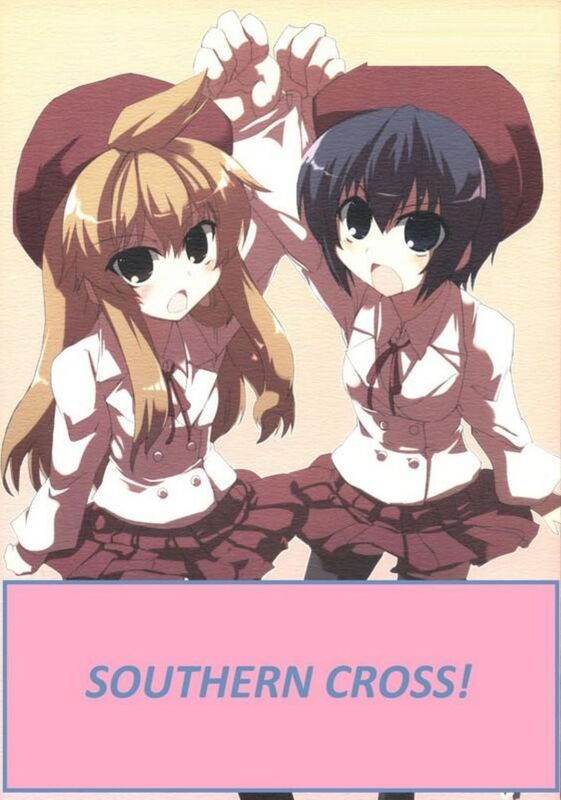 Southern Cross! - Hentai